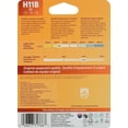 thumbnail image 2 of Philips H11B Standard headlight, Pack of 1, 2 of 2