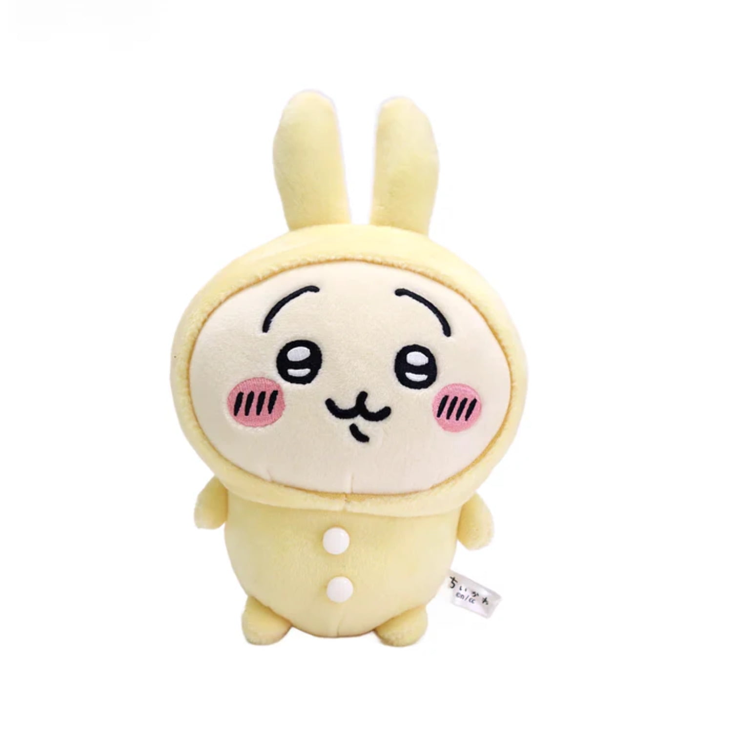 Japan Chiikawa Chubby Potetama Plush Toy - Hachiware / Ready To