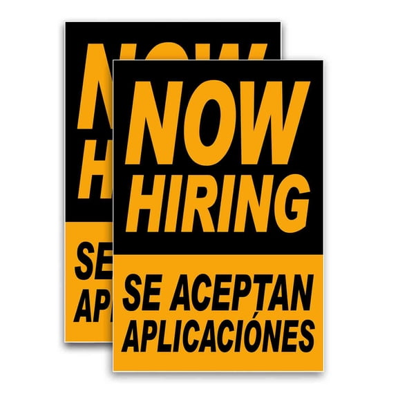 Now Hiring Se Aceptan Aplicaciones (24" X 36") Vinyl Decal Only (Pack of 2)