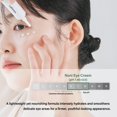 thumbnail image 4 of Crema para ojos celimax Real Noni con extracto de noni y bakuchiol, 20 ml, 4 of 9
