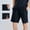 Black, variant on Men's Solid Breathable Quick Dry Shorts, Drawstring Elastic Waist, Athletic Sports Summer Shorts Brown L