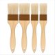 thumbnail image 1 of Pastry Basting Brush for Cooking,Bristle BBQ Brush for Oil & Sauce, 1 of 5