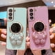 thumbnail image 2 of Funda de silicona con soporte de astronauta enchapado para Samsung S22 Ultra, Galaxy S21 FE S20 FE S10 Note 20 Ultra 10 Plus Fivean unisex, 2 of 2