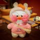 thumbnail image 3 of LaLafanfan Cafe Duck Plush Toys Clothes, muñecos de peluche de dibujos animados, accesorios de patos, traje, banda para el pelo, regalo para niñas, 30cm, 3 of 5