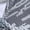 Gray, variant on Men's Camo Knit Slip-On Lightweight Running Sneakers