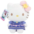 thumbnail image 2 of Hello Kitty® and Friends, 8-inch Hello Kitty™ Plush, Dreamy Starlight Collection, 2 of 4
