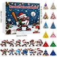 thumbnail image 3 of Countdown Sets Deep 2D Baseball Cartoon Advent Calendar 24 Piece Baseball Surprise Ornament for Kids, 3 of 6