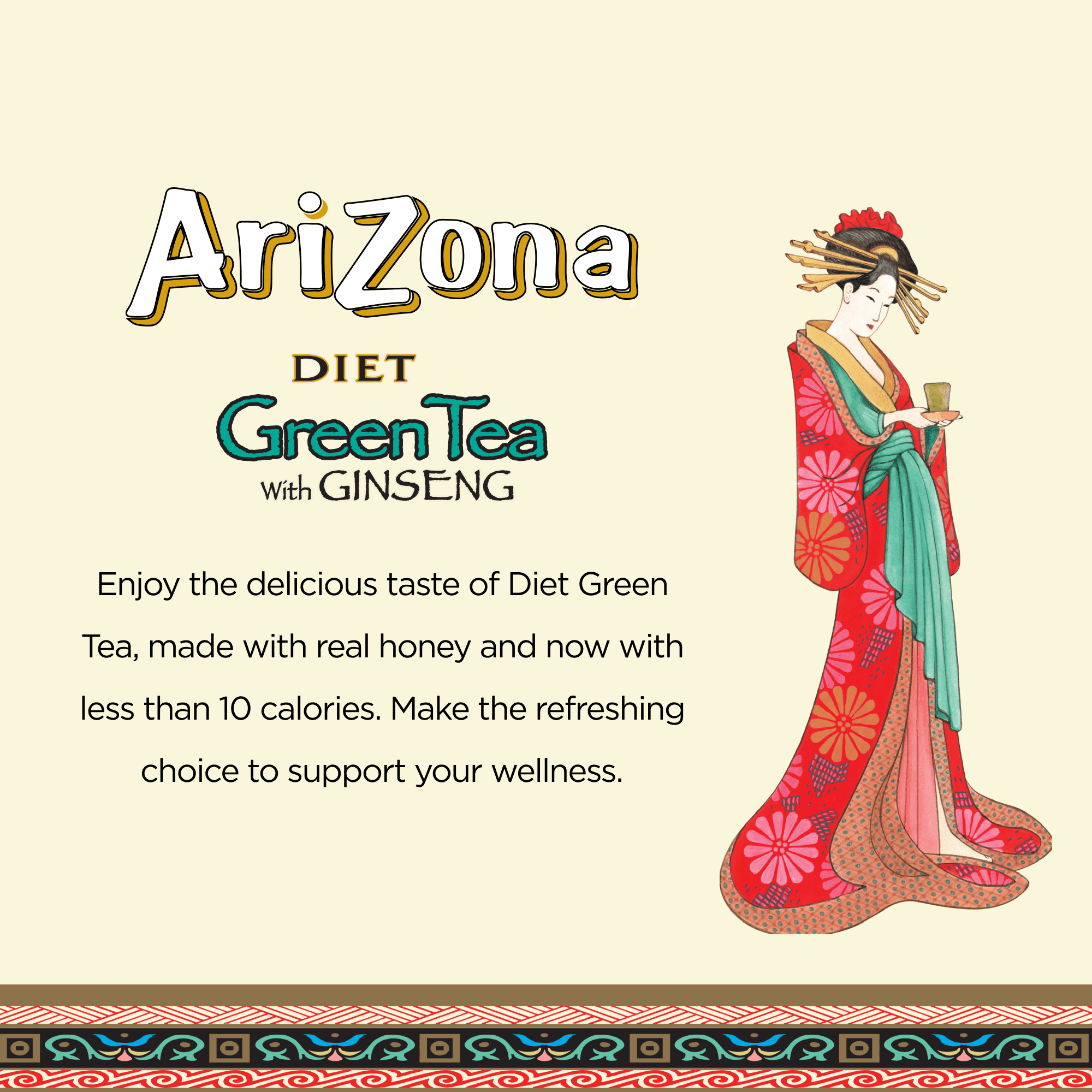 AriZona Diet Green Tea with Ginseng - 16 Fl Oz (Pack of 12)