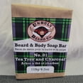 thumbnail image 1 of Tea Tree and Charcoal Beard & Body Soap Bar, 1 of 1
