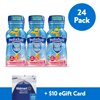 PediaSure Grow & Gain Kids Nutritional Shake, with Protein, DHA, and Vitamins & Minerals, Strawberry, 8 fl oz, 24 Count with complimentary $10 eGift Card
