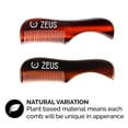 thumbnail image 4 of ZEUS Handmade Saw-Cut Mustache Comb - 3" x 0.75"- 3 Pack - Quality Moustache Comb for Men (Traditional), 4 of 5