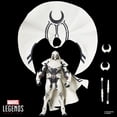 thumbnail image 3 of Marvel Legends Series Marvel Rivals Moon Knight 6-Inch Action Figure, 3 of 11