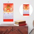 thumbnail image 3 of Hanging 2024 Calendar Wall Calendar Pendant Chinese Calendar Hanging Decor Dragon Year Calendar (Random Style), 3 of 8