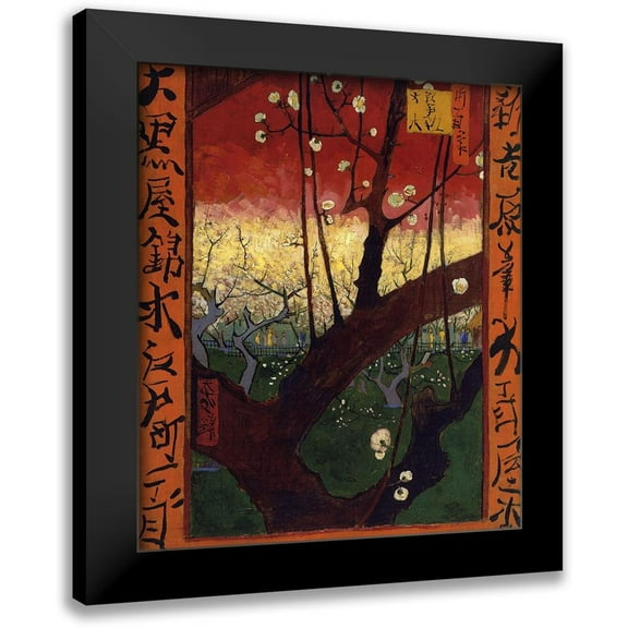 Van Gogh, Vincent 12x13 Black Modern Framed Museum Art Print Titled - The Flowering Plum Tree (After Hiroshige)1887