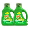 Gain Liquid Laundry Detergent Soap Plus Aroma Boost, High Efficiency (HE), Original Scent, 96 Total Loads (Pack of 2)