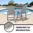 thumbnail image 6 of Tall Adirondack Chairs Set of 2，Outdoor Adirondack Barstools with Double Connecting Tray Patio Stools Weather Resistant for Outdoor Deck Lawn Pool Backyard, Light Grey, 6 of 7