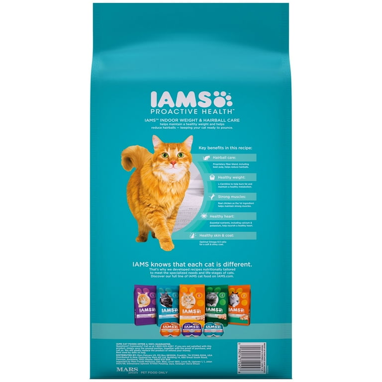 IAMS Proactive Health Chicken and Turkey Dry Cat Food 7 lb Bag