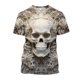thumbnail image 1 of Playeras Lisas Para Hombre, Moda Informal Para Hombre, Estampado Digital 3D, Ejercicio Muscular, Fitness, Camiseta De Manga Corta, Blusa Superior, 1 of 4