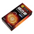 thumbnail image 2 of Textured Latex Condoms (12-Pack) - Extra Lubricated for Extended Pleasure and Comfort, 2 of 3