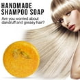 thumbnail image 1 of Jabón Vegetal Hot6sl Limpiador de Carbón para El Cabello Jabón En Barra Champú 60g, 1 of 7