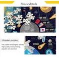 thumbnail image 2 of Coolnut Space Planet Puzzle 500 Pieces Wooden Puzzle Artwork Jigsaw Puzzle Home Decor, 20.5 x 14.9 Inch, 2 of 7