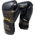 thumbnail image 3 of Rival Boxing RFX-Guerrero Intelli-Shock Bag Gloves - 10 oz. - Crocodile/Black, 3 of 6