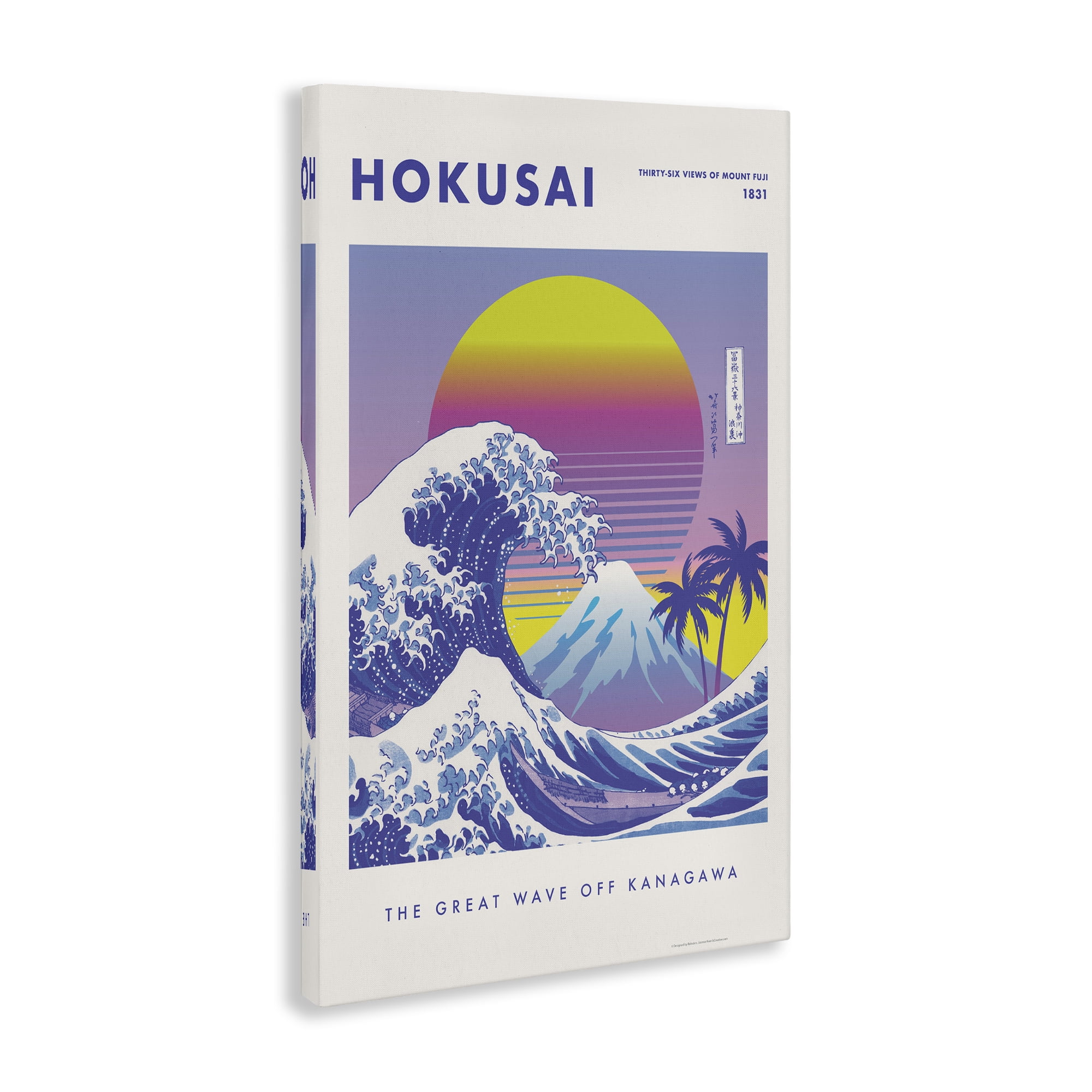Stupell Industries Hokusai Tropical Wave Nautical & Beach Painting Wrapped Canvas Art Print Wall Art, 24 x 36