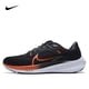 thumbnail image 3 of Zapatillas de running Nike Air Zoom Pegasus 40 para hombre y mujer, ligeras, transpirables, antideslizantes y resistentes al desgaste que absorben los impactos, 3 of 5