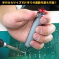 thumbnail image 2 of Dispositivo de succión de soldadura ENGINEER Engineer SS-03, 2 of 6