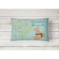 thumbnail image 2 of Carolines Treasures BB7625PW1216 Welcome Friends Airedale Terrier Canvas Fabric Decorative Pillow  12H x16W multicolor, 2 of 3