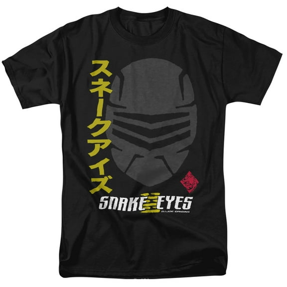 Gi Joe: Snake Eyes T-Shirt Snake Eyes Kanji Unisex Graphic Tee For Men & Women