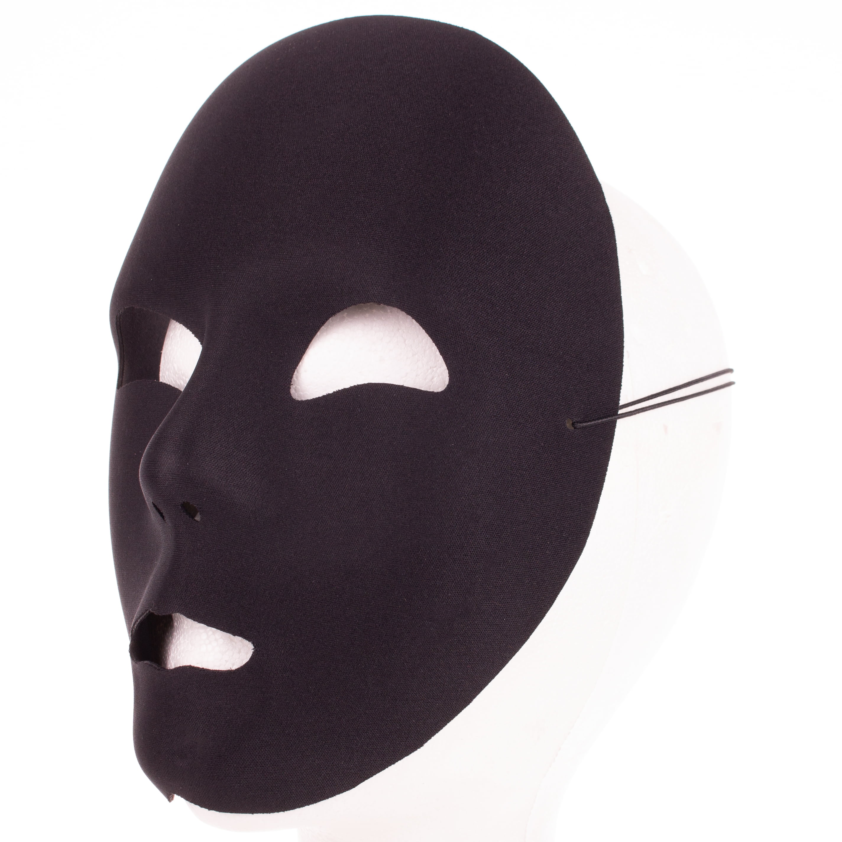 One-Size White Anonymous Solid Blank Halloween Cosplay Costume Face Mask 