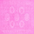 thumbnail image 1 of Ahgly Company Indoor Square Oriental Pink Traditional Area Rugs, 4' Square, 1 of 4