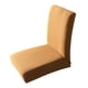 thumbnail image 4 of para sillas, elásticas para sillas sin brazos para el cojín del asiento del comedor, funda protectora de spandex para marrón, 4 of 9