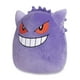 thumbnail image 2 of Malvaviscos de peluche Pokémon Gengar, serie 1, 25 cm, 2 of 3