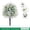 White, variant on IMossad 22in Artificial Violets Flowers with Ground Spikes - Outdoor Fake Shrubs for Garden, Porch, Patio - Fade-Resistant & Weatherproof