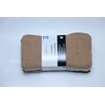 thumbnail image 1 of CHIFFON DE LAVAGE 18PK - NEUTRE, 1 of 4