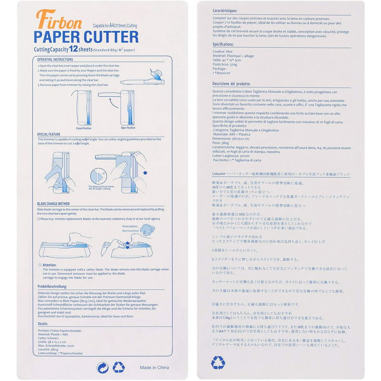 12 Inch Paper Cutter, A4 Paper Trimmer with Automatic Security Safeguard  Guillotine for Coupon, Craft Paper, Label and Photo cut