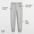 thumbnail image 2 of Joggers para niños GAP con logo, color rojo puro, talla XX grande US, 2 of 3