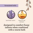 thumbnail image 5 of Aveeno Baby Calming Comfort Bath 18 oz (Pack of 2), 5 of 9