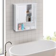 thumbnail image 2 of Elegante gabinete de pared para baño blanco sobre inodoro: elegante botiquín de 2 puertas con estantes interiores ajustables para organizar el baño y la sala de estar, 2 of 8