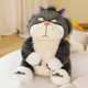 thumbnail image 1 of Lucifer Peluche Lucifer Gato Peluche Juguete Linda Muñeca, 1 of 5