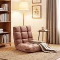 thumbnail image 3 of Giantex Adjustable Floor Chair, 14-Position Gaming Lounge Chair, Cushioned Lazy Sofa, Tan, 3 of 9