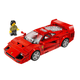 thumbnail image 2 of Auto de juguete Construcción 318 pz Lab.G, Rojo, 2 of 4