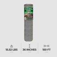 thumbnail image 3 of Mat Filet Hexagonal pour Volaille 36 Po x 150 Po 308495B, 3 of 5