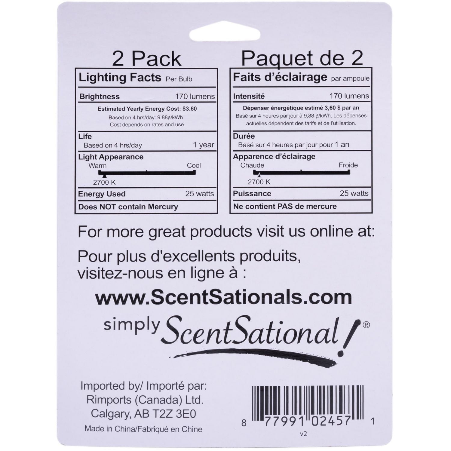 ScentSationals - 25 Watt Full Size Warmer Bulb
