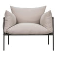 thumbnail image 2 of Seasonal Living Archipelago Hebrides Aluminum Lounge Chair in Nut Brown, 2 of 8