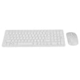 thumbnail image 4 of 108 Keys Multi-Functional 2.4G Wireless Keyboard Combo Mouse Combo High Sensitivity No delay(White), 4 of 7