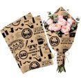 thumbnail image 2 of 10 Sheets Fathers Day Flower Wrapping Paper, Happy Father's Day Dad Theme Gift Wrap, Brown Kraft Floral Bouquet Paper for Men Husband Grandpa DIY Gift Packaging, 19.7 x 27.6In Each, 2 of 8