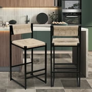 SYNGAR Bar Stools with Back Sets of 2, Woven Bar Chair with Metal Legs, Counter Height Bar Stools, Bar Chairs for Kitchen Bars Restaurants, Tufted Barstools Set, Creamy White